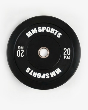 Bumper Plate, 20 kg